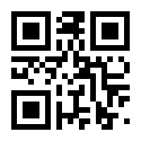 QR-Code zur Seite https://www.isbn.de/9783112214107