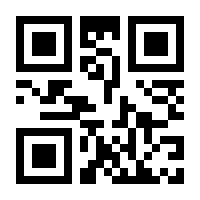QR-Code zur Seite https://www.isbn.de/9783112215029