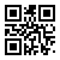 QR-Code zur Seite https://www.isbn.de/9783112215067