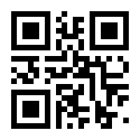 QR-Code zur Seite https://www.isbn.de/9783112215289