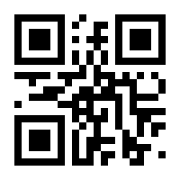 QR-Code zur Seite https://www.isbn.de/9783112215357