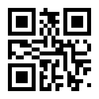 QR-Code zur Seite https://www.isbn.de/9783112215593