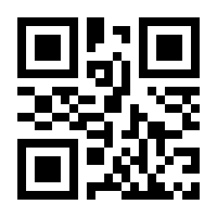 QR-Code zur Seite https://www.isbn.de/9783112216033