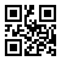 QR-Code zur Seite https://www.isbn.de/9783112216118