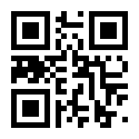 QR-Code zur Seite https://www.isbn.de/9783112300091