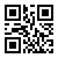 QR-Code zur Seite https://www.isbn.de/9783112302835