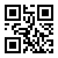QR-Code zur Seite https://www.isbn.de/9783112302842