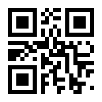 QR-Code zur Seite https://www.isbn.de/9783112303047
