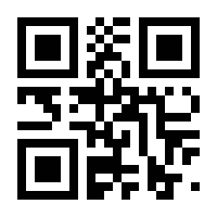 QR-Code zur Seite https://www.isbn.de/9783112303078