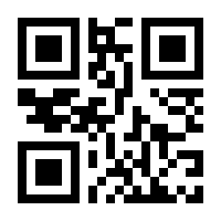 QR-Code zur Seite https://www.isbn.de/9783112303085