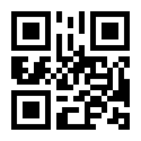 QR-Code zur Seite https://www.isbn.de/9783112304846