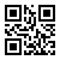 QR-Code zur Seite https://www.isbn.de/9783112307892