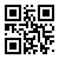 QR-Code zur Seite https://www.isbn.de/9783112307922