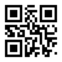 QR-Code zur Seite https://www.isbn.de/9783112309230