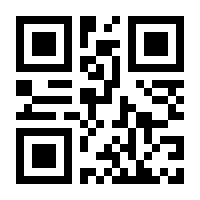 QR-Code zur Buchseite 9783112310939