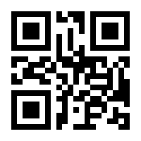 QR-Code zur Buchseite 9783112310946