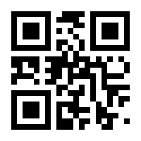 QR-Code zur Seite https://www.isbn.de/9783112314234