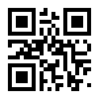 QR-Code zur Seite https://www.isbn.de/9783112315187