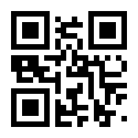 QR-Code zur Seite https://www.isbn.de/9783112316009