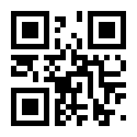 QR-Code zur Seite https://www.isbn.de/9783112320655