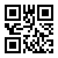 QR-Code zur Seite https://www.isbn.de/9783112321645