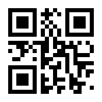 QR-Code zur Seite https://www.isbn.de/9783112328033