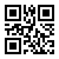 QR-Code zur Seite https://www.isbn.de/9783112328064
