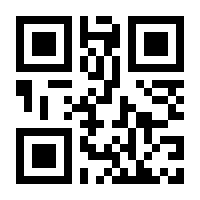 QR-Code zur Seite https://www.isbn.de/9783112328996