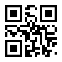 QR-Code zur Seite https://www.isbn.de/9783112329009