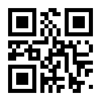 QR-Code zur Seite https://www.isbn.de/9783112339633