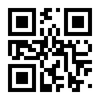 QR-Code zur Buchseite 9783112341377
