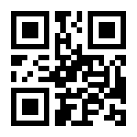 QR-Code zur Seite https://www.isbn.de/9783112342817