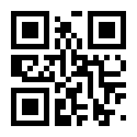 QR-Code zur Seite https://www.isbn.de/9783112343463
