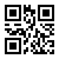 QR-Code zur Seite https://www.isbn.de/9783112346914