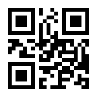 QR-Code zur Seite https://www.isbn.de/9783112347096