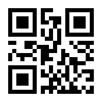 QR-Code zur Seite https://www.isbn.de/9783112347102