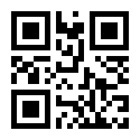 QR-Code zur Seite https://www.isbn.de/9783112347768