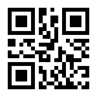 QR-Code zur Seite https://www.isbn.de/9783112348635
