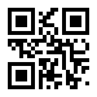 QR-Code zur Seite https://www.isbn.de/9783112353769