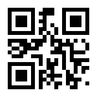 QR-Code zur Seite https://www.isbn.de/9783112359280