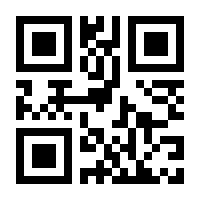 QR-Code zur Seite https://www.isbn.de/9783112361856