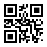 QR-Code zur Seite https://www.isbn.de/9783112362327