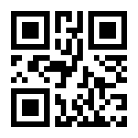 QR-Code zur Seite https://www.isbn.de/9783112362372