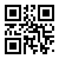 QR-Code zur Seite https://www.isbn.de/9783112362570