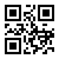 QR-Code zur Seite https://www.isbn.de/9783112362617