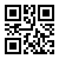 QR-Code zur Buchseite 9783112363621