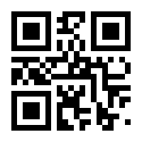 QR-Code zur Seite https://www.isbn.de/9783112363867