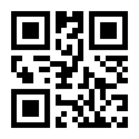 QR-Code zur Seite https://www.isbn.de/9783112373798