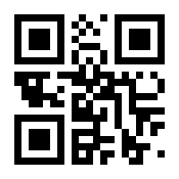 QR-Code zur Seite https://www.isbn.de/9783112380499