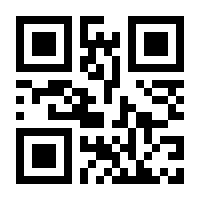 QR-Code zur Seite https://www.isbn.de/9783112387085